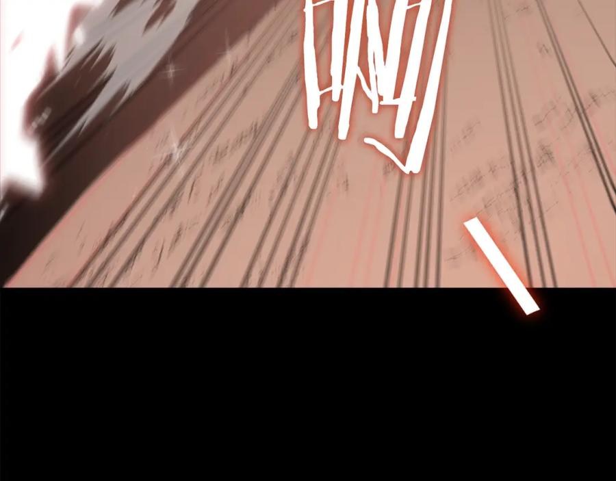 我爸太强了！ - 第80话 贝利亚分身 - 第143张图