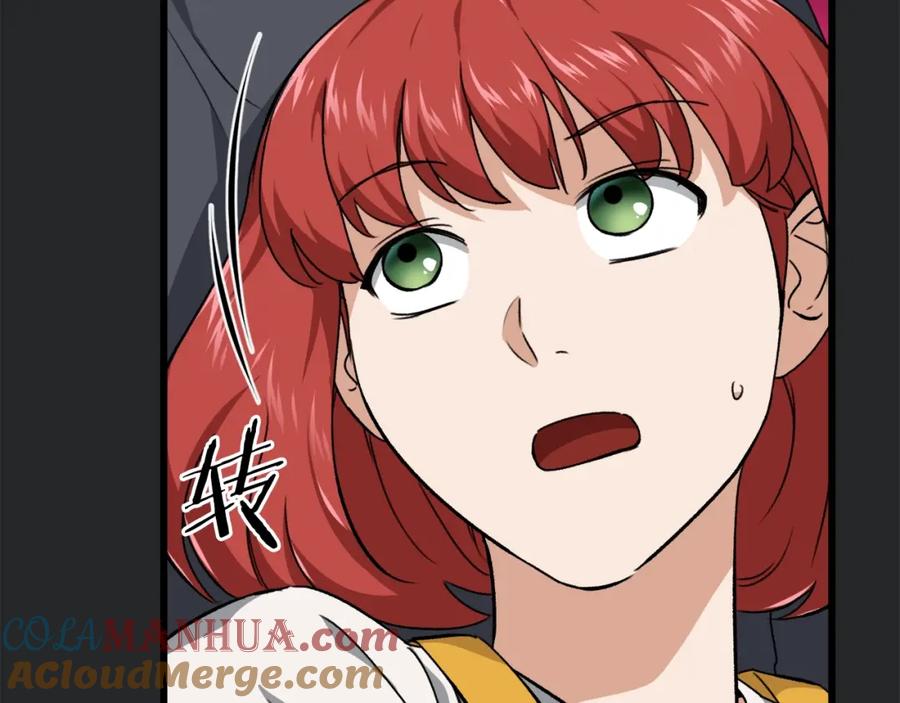 我爸太强了！ - 第80话 贝利亚分身 - 第37张图