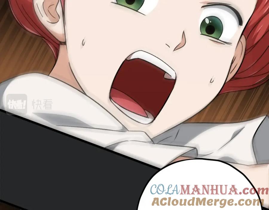 我爸太强了！ - 第80话 贝利亚分身 - 第61张图