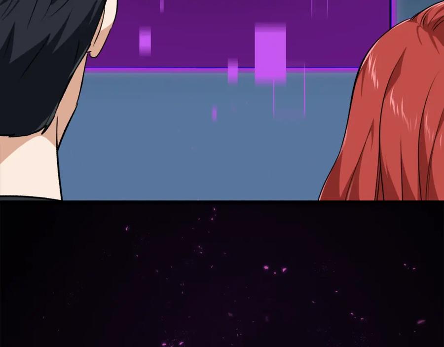 我爸太强了！ - 第80话 贝利亚分身 - 第126张图