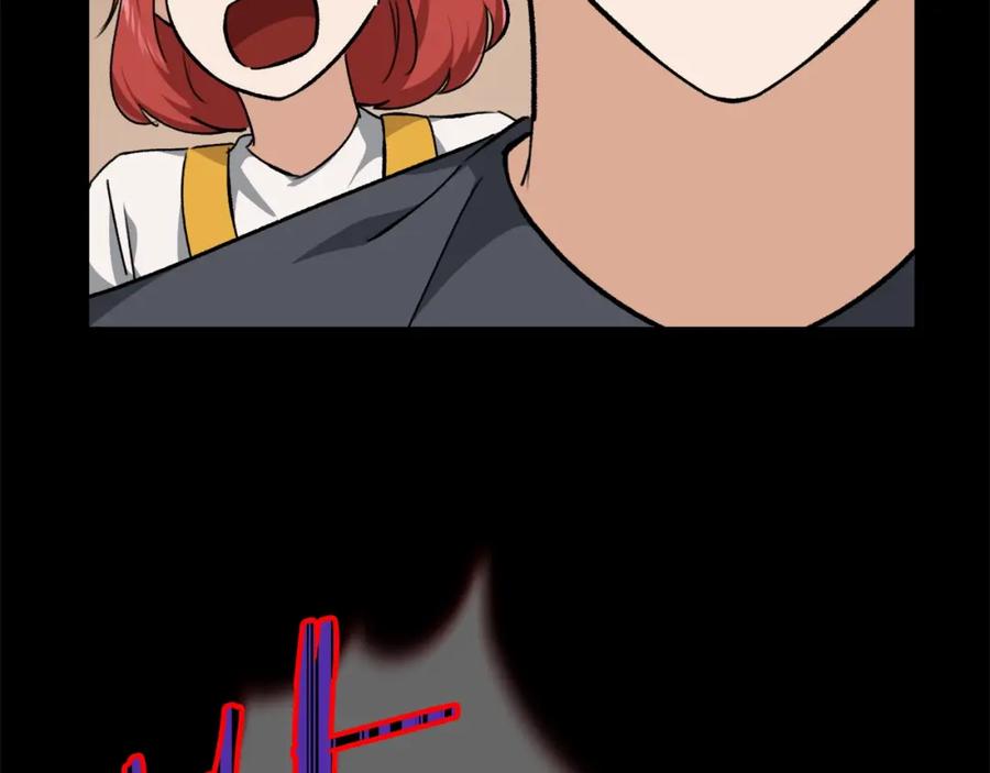 我爸太强了！ - 第80话 贝利亚分身 - 第90张图