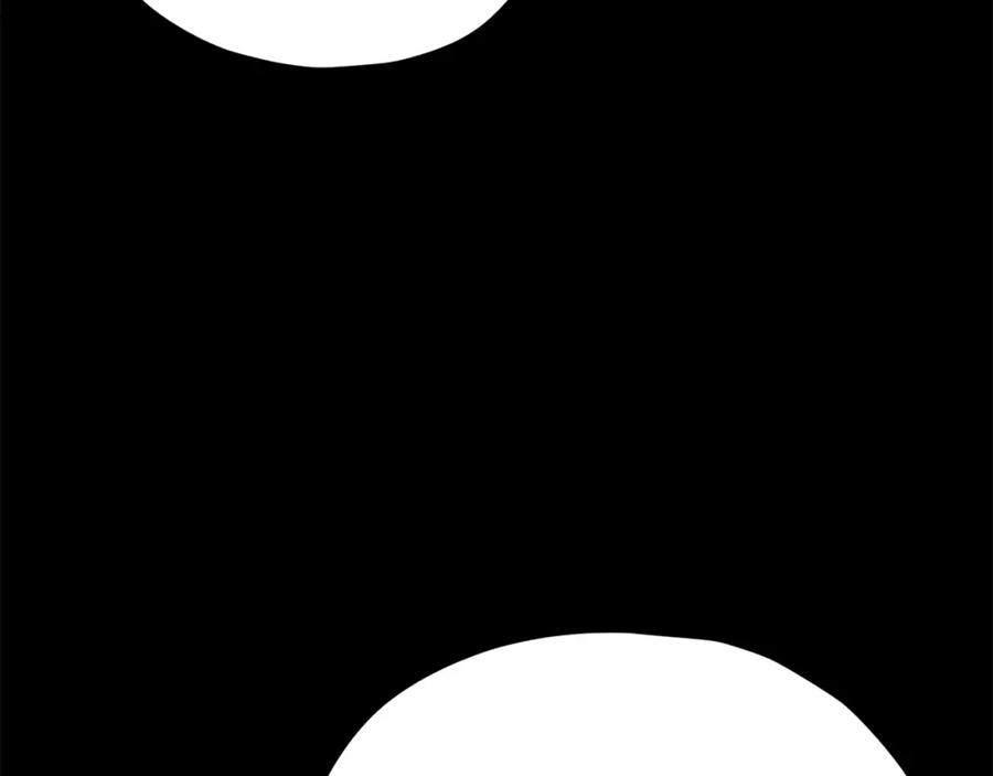 我爸太强了！ - 第80话 贝利亚分身 - 第204张图