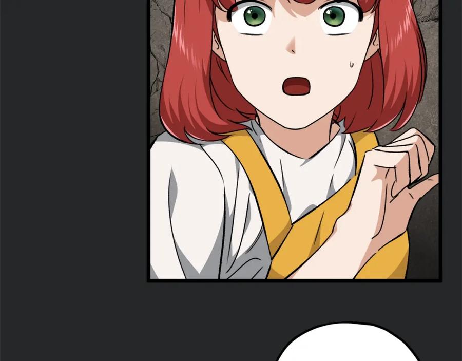 我爸太强了！ - 第80话 贝利亚分身 - 第43张图