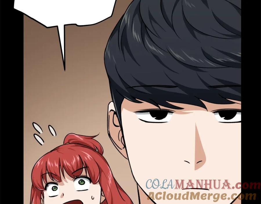 我爸太强了！ - 第80话 贝利亚分身 - 第89张图