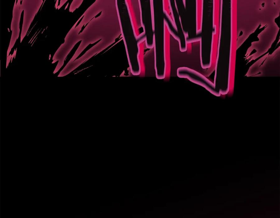 我爸太强了！ - 第80话 贝利亚分身 - 第24张图