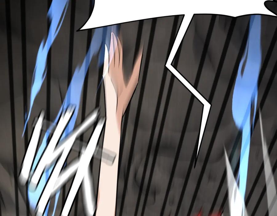 我爸太强了！ - 第80话 贝利亚分身 - 第55张图