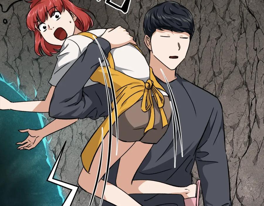 我爸太强了！ - 第80话 贝利亚分身 - 第47张图