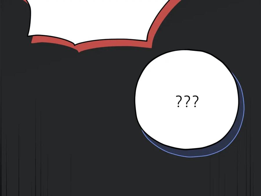 我爸太强了！ - 第80话 贝利亚分身 - 第198张图