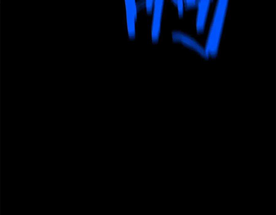 我爸太强了！ - 第80话 贝利亚分身 - 第84张图