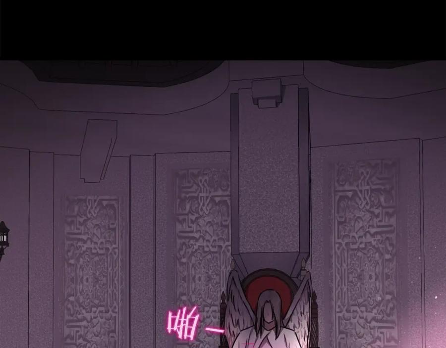 我爸太强了！ - 第80话 贝利亚分身 - 第202张图