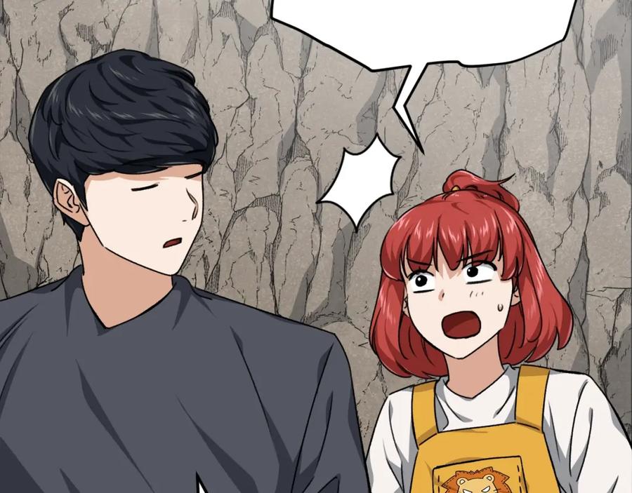 我爸太强了！ - 第80话 贝利亚分身 - 第176张图