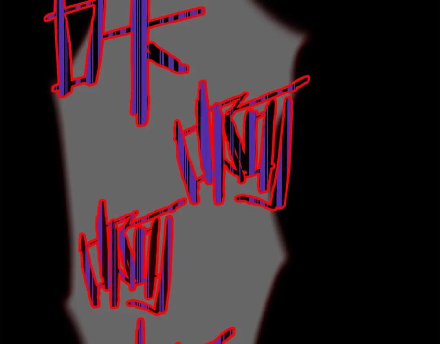 我爸太强了！ - 第80话 贝利亚分身 - 第91张图