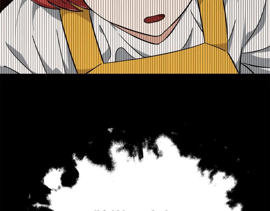 我爸太强了！ - 第80话 贝利亚分身 - 第20张图