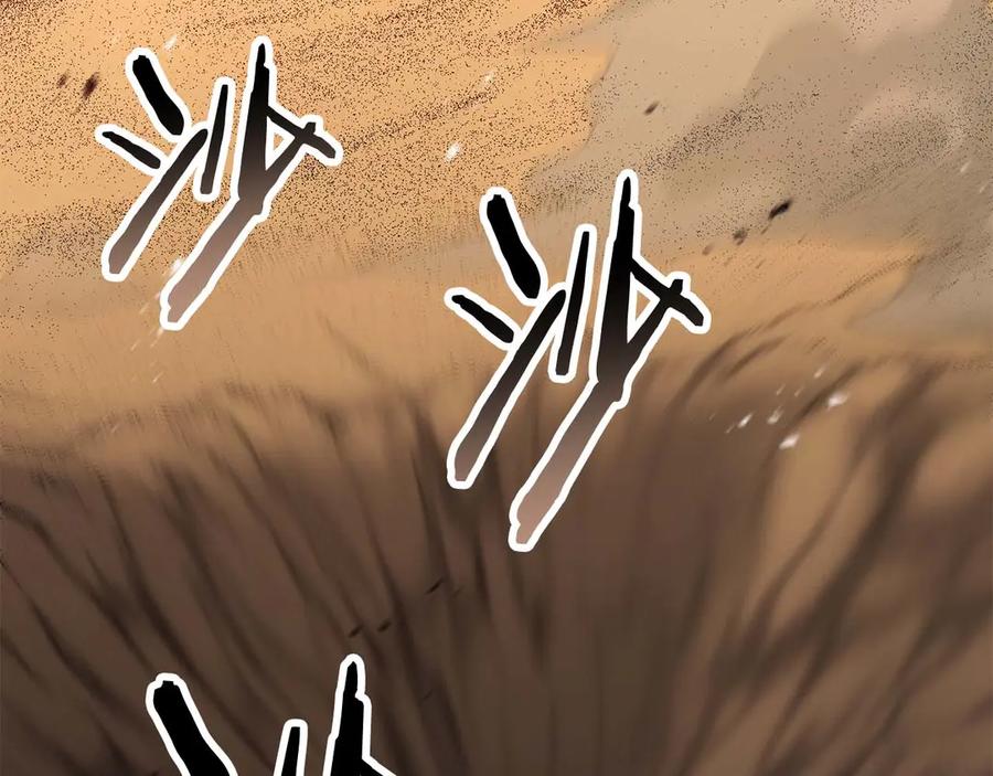 死灵法师：重生的我全技能精通 - 第81话 折了翼的丑陋的天使 - 第186张图