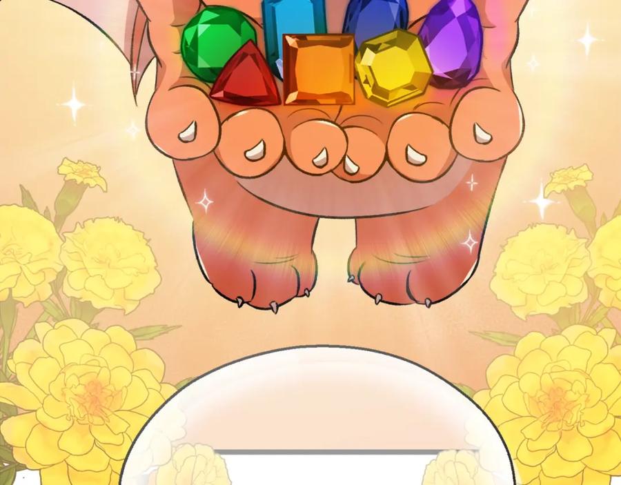 我爸太强了！ - 第81话 状态窗蛇 - 第118张图