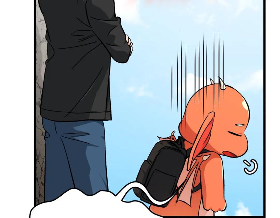 我爸太强了！ - 第81话 状态窗蛇 - 第55张图