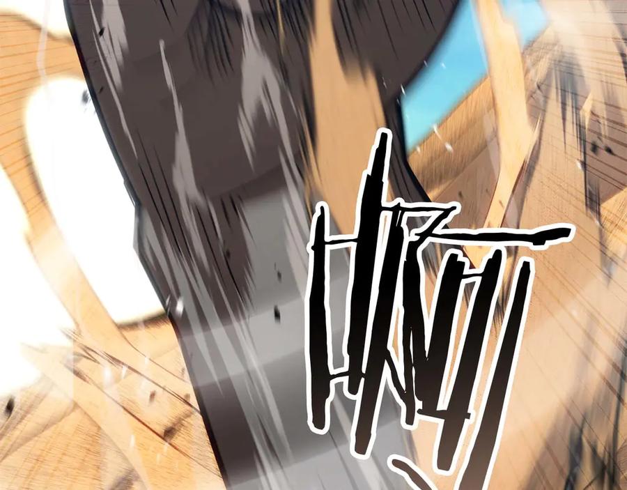 死灵法师：重生的我全技能精通 - 第81话 折了翼的丑陋的天使 - 第194张图