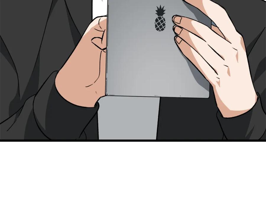 我爸太强了！ - 第81话 状态窗蛇 - 第110张图