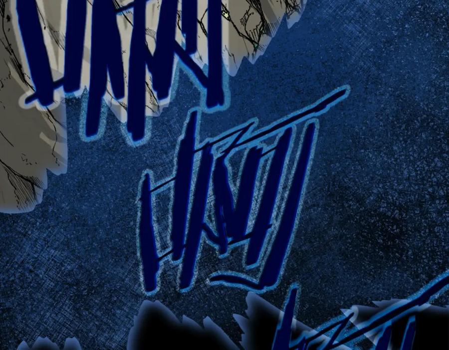 我爸太强了！ - 第81话 状态窗蛇 - 第151张图