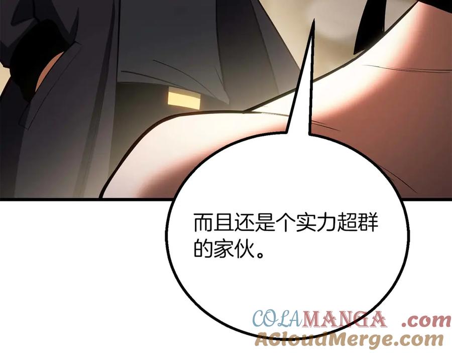 死灵法师：重生的我全技能精通 - 第81话 折了翼的丑陋的天使 - 第181张图