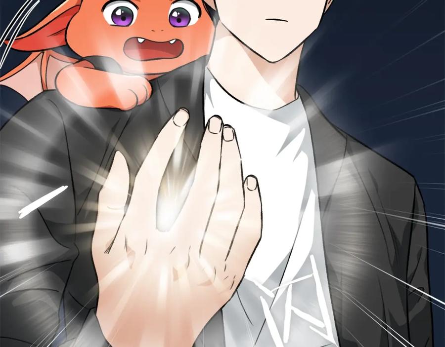 我爸太强了！ - 第81话 状态窗蛇 - 第78张图