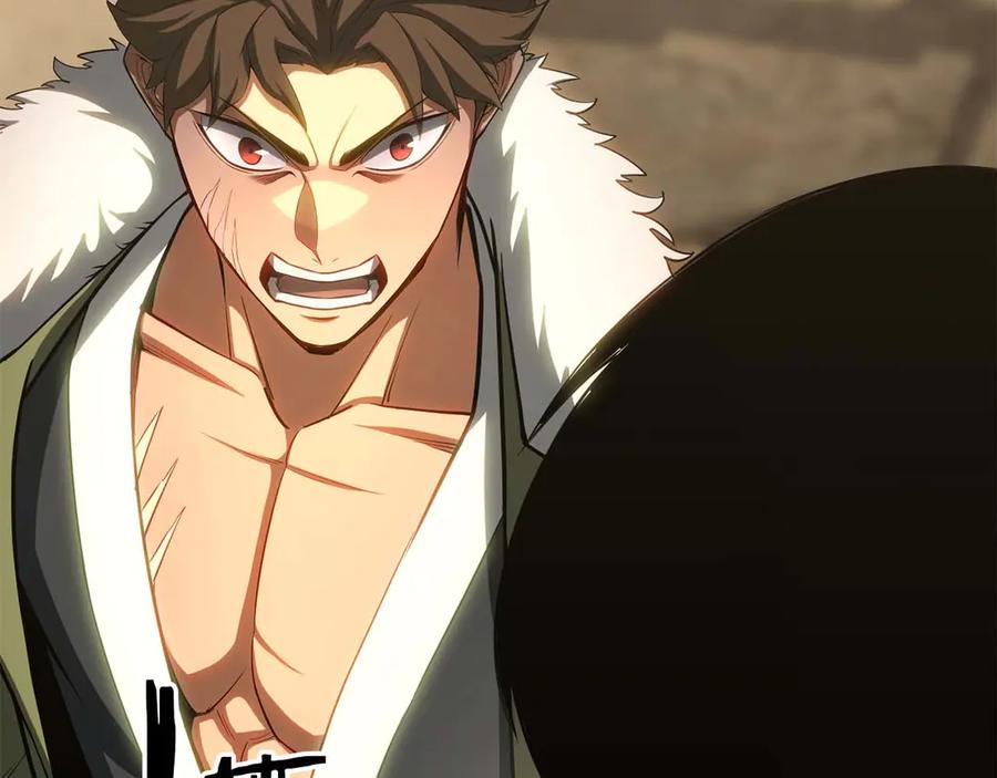 死灵法师：重生的我全技能精通 - 第81话 折了翼的丑陋的天使 - 第226张图