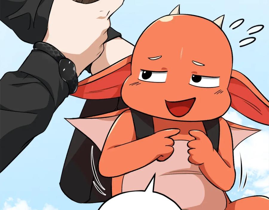 我爸太强了！ - 第81话 状态窗蛇 - 第180张图