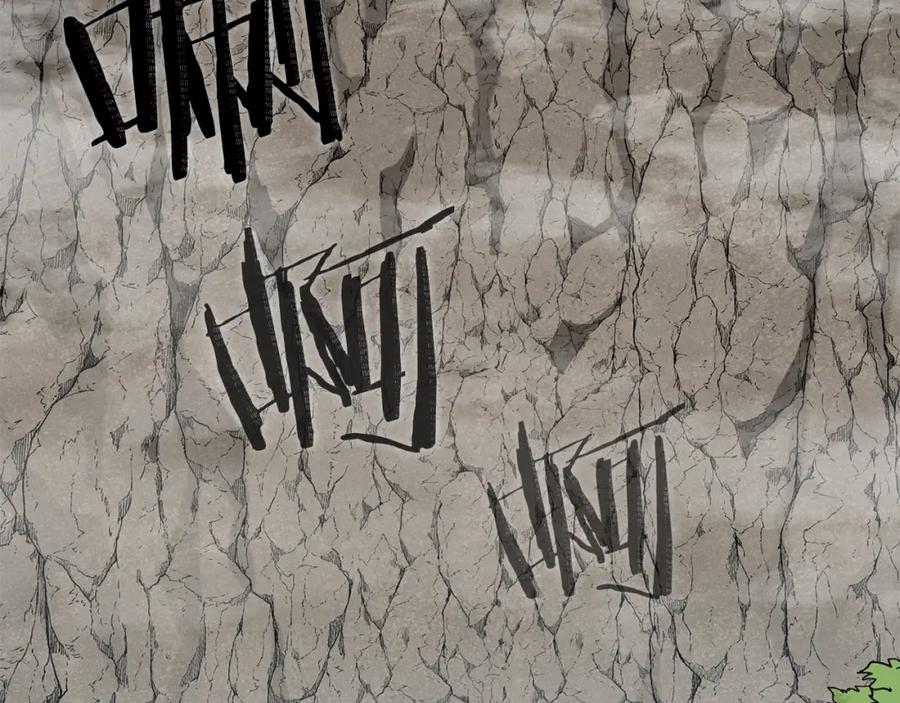 我爸太强了！ - 第81话 状态窗蛇 - 第35张图