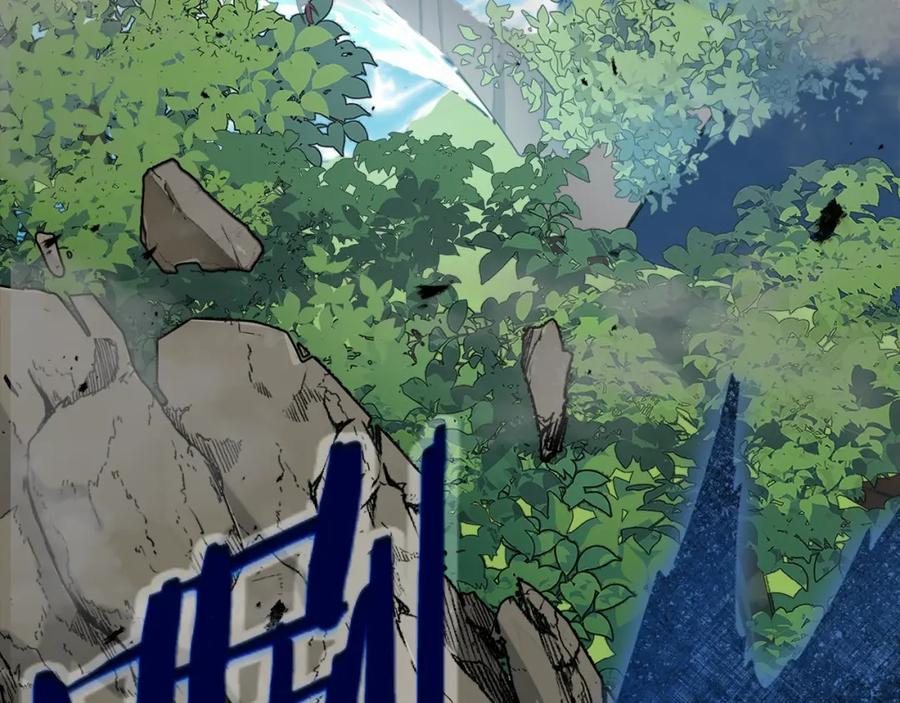 我爸太强了！ - 第81话 状态窗蛇 - 第150张图