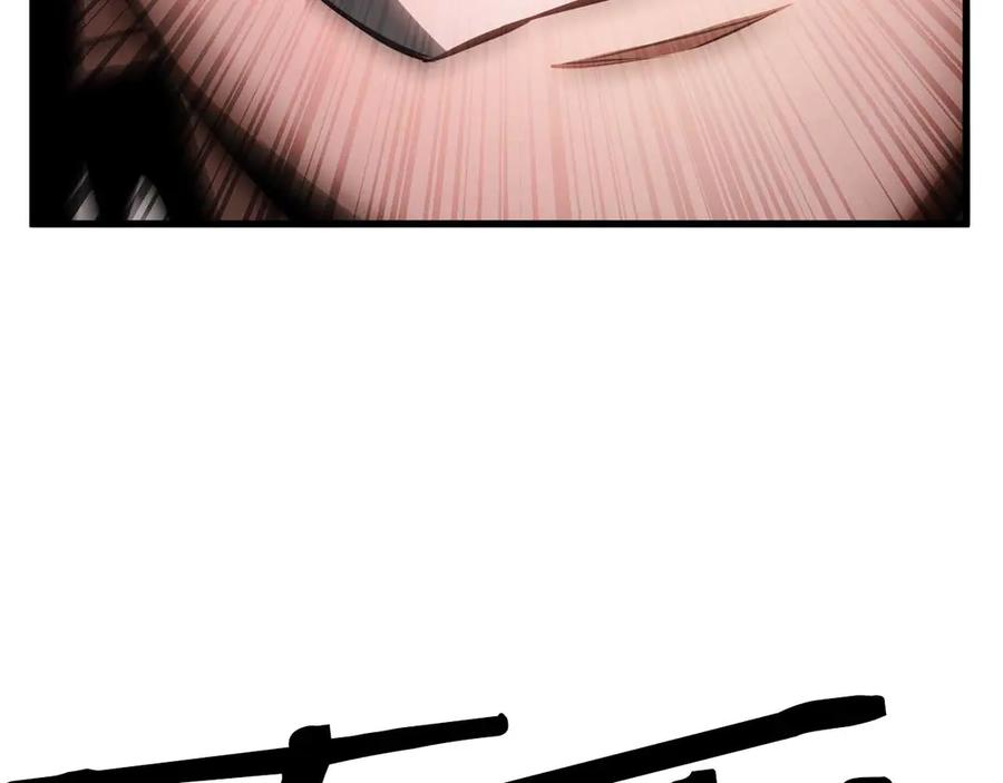 死灵法师：重生的我全技能精通 - 第81话 折了翼的丑陋的天使 - 第202张图