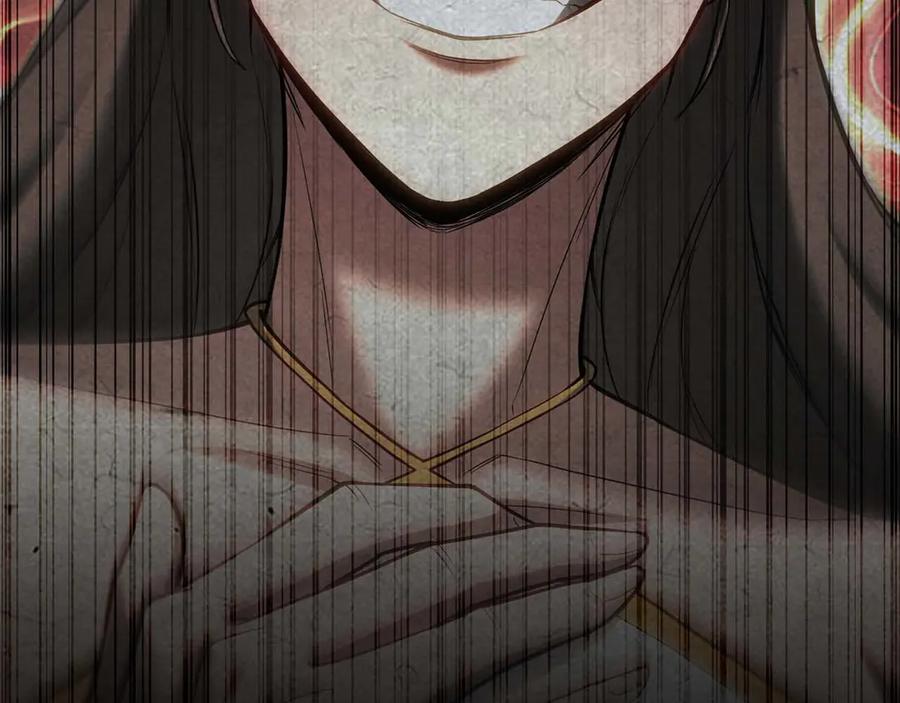 死灵法师：重生的我全技能精通 - 第81话 折了翼的丑陋的天使 - 第220张图