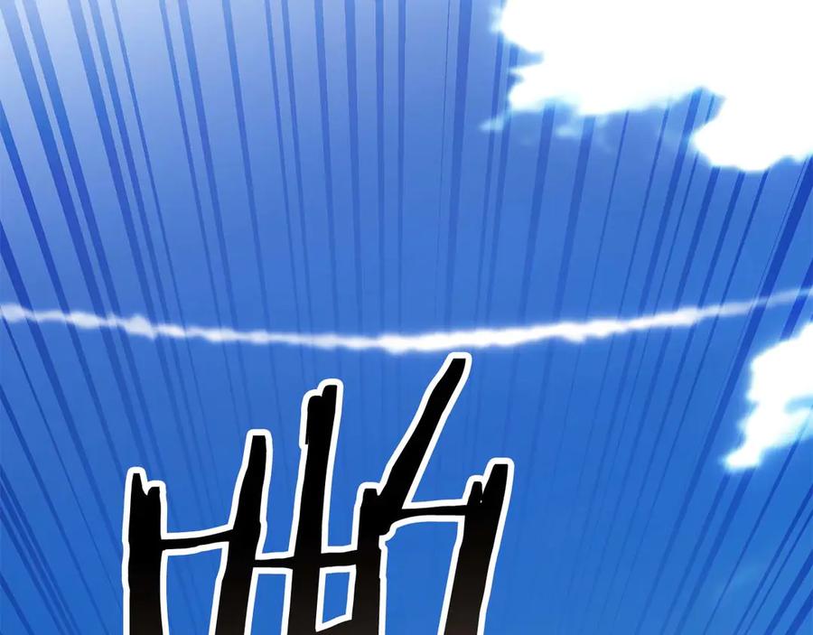 死灵法师：重生的我全技能精通 - 第81话 折了翼的丑陋的天使 - 第192张图