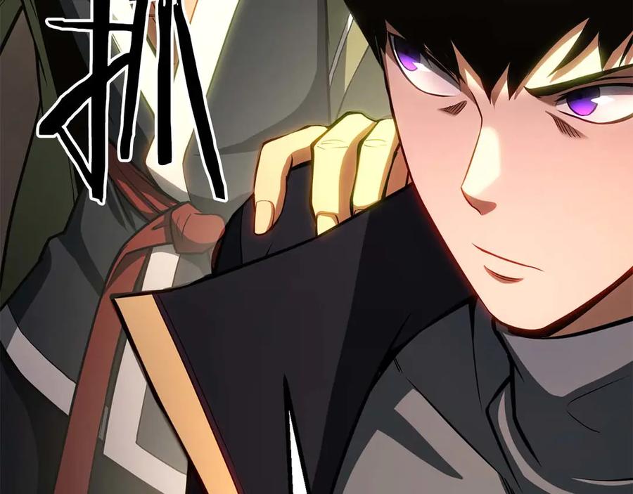 死灵法师：重生的我全技能精通 - 第81话 折了翼的丑陋的天使 - 第227张图