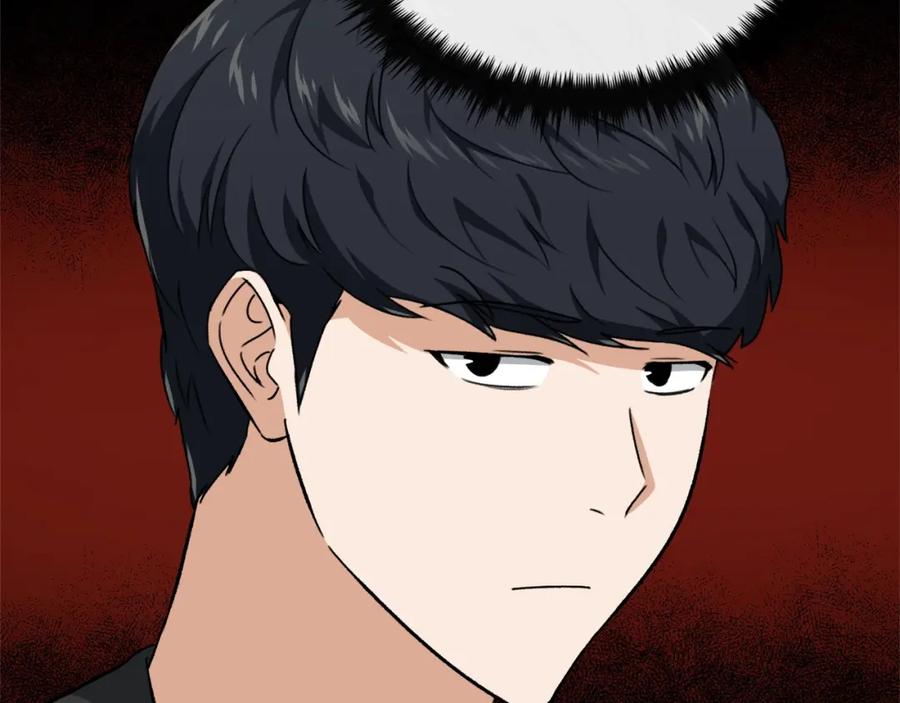 我爸太强了！ - 第81话 状态窗蛇 - 第72张图