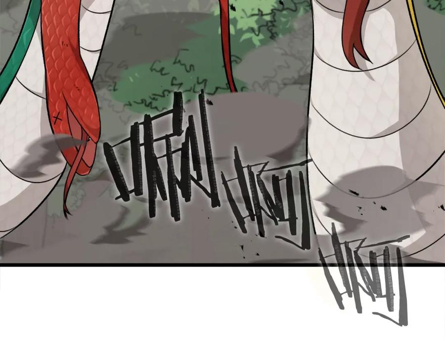 我爸太强了！ - 第81话 状态窗蛇 - 第100张图