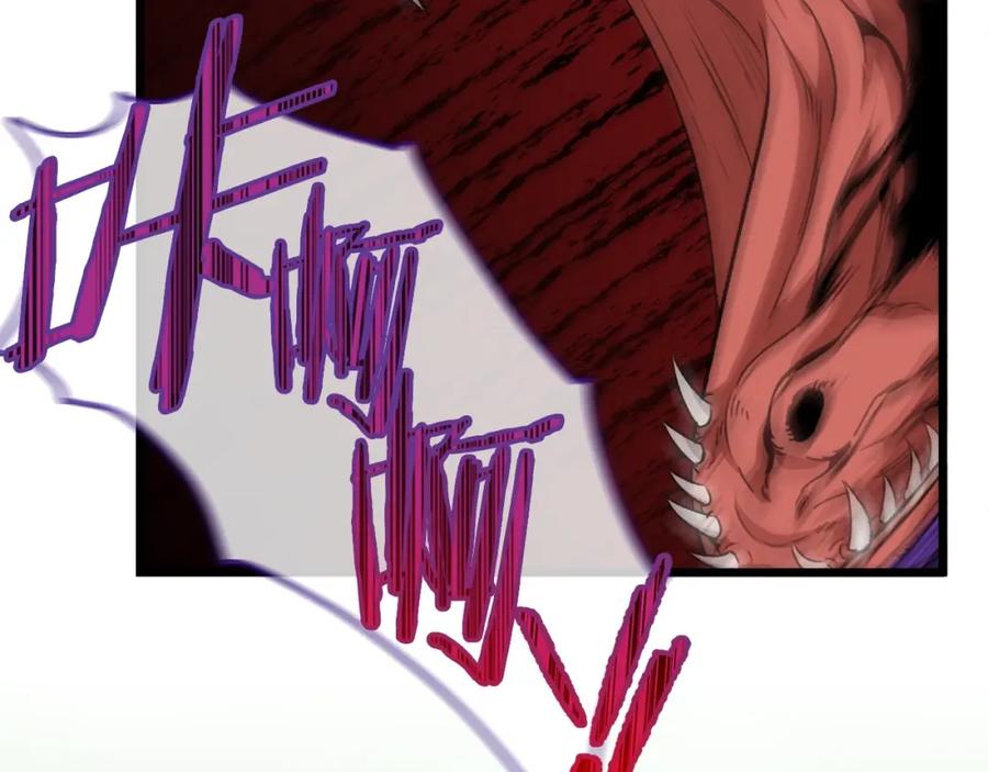 我爸太强了！ - 第81话 状态窗蛇 - 第46张图