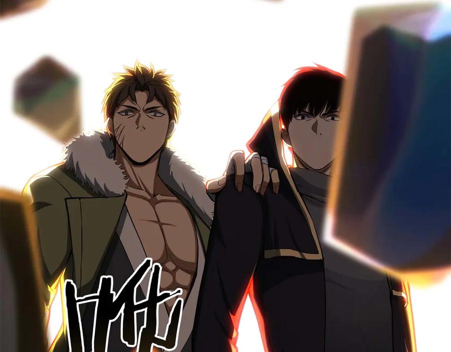 死灵法师：重生的我全技能精通 - 第81话 折了翼的丑陋的天使 - 第232张图