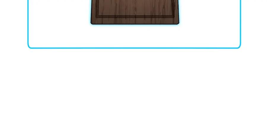 我爸太强了！ - 第81话 状态窗蛇 - 第178张图