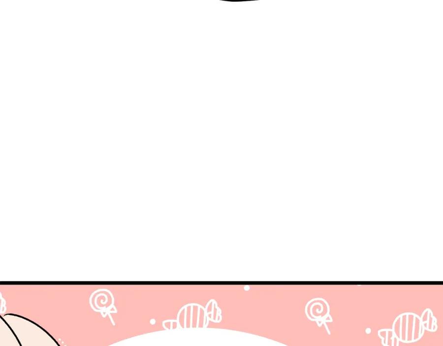 我爸太强了！ - 第81话 状态窗蛇 - 第123张图