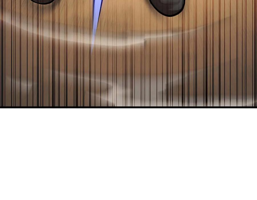 死灵法师：重生的我全技能精通 - 第81话 折了翼的丑陋的天使 - 第206张图