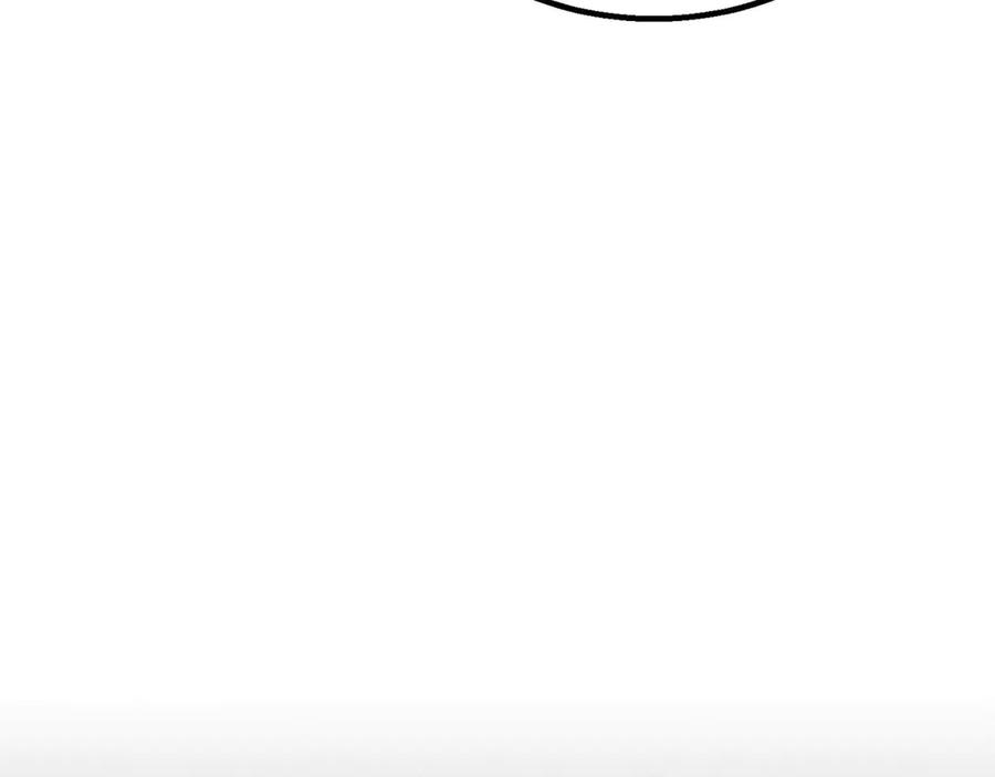 死灵法师：重生的我全技能精通 - 第81话 折了翼的丑陋的天使 - 第214张图