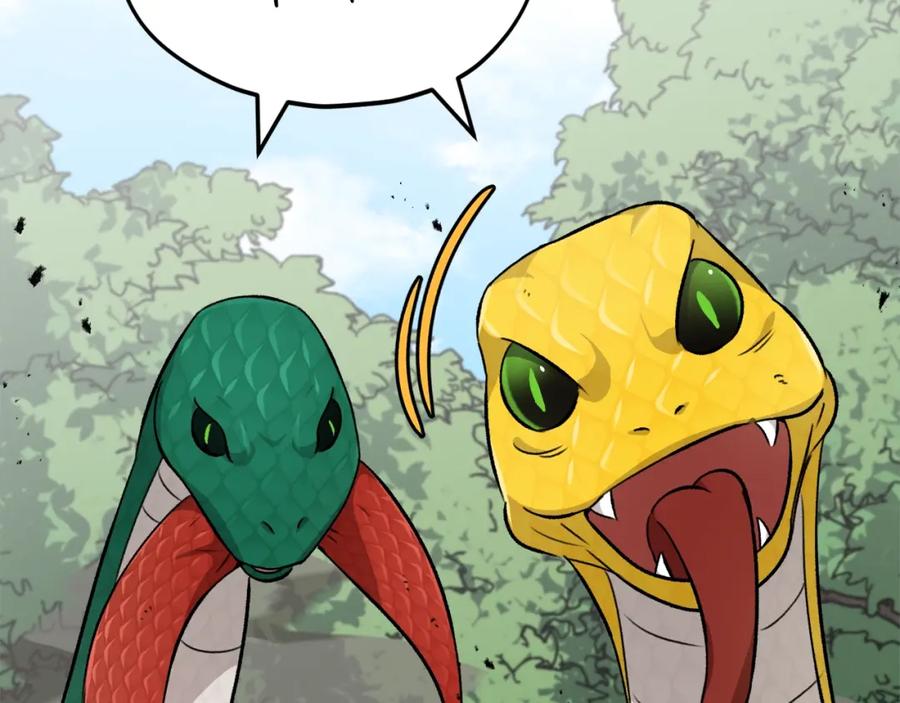 我爸太强了！ - 第81话 状态窗蛇 - 第99张图