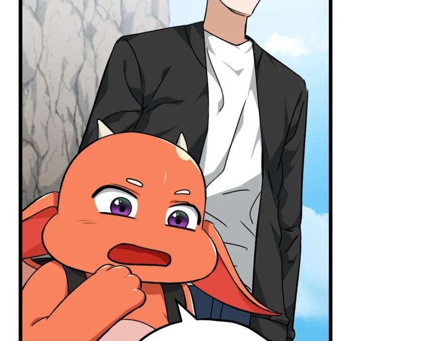 我爸太强了！ - 第81话 状态窗蛇 - 第44张图