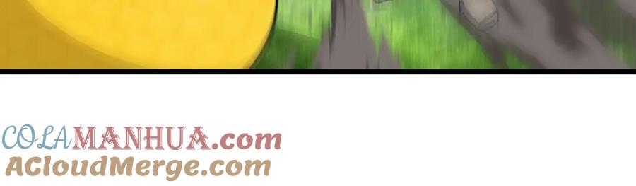 我爸太强了！ - 第81话 状态窗蛇 - 第97张图