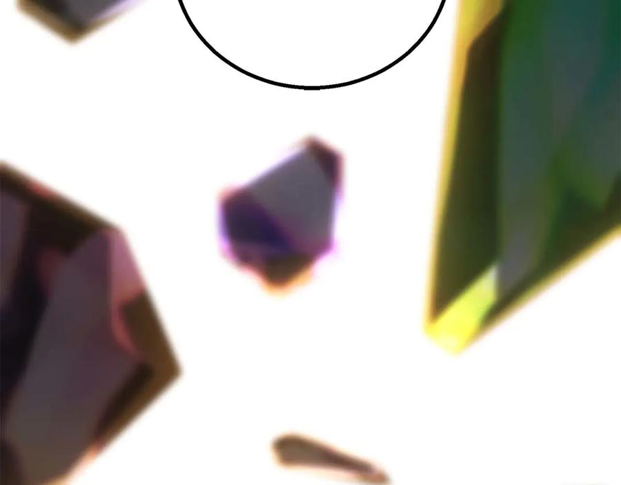 死灵法师：重生的我全技能精通 - 第81话 折了翼的丑陋的天使 - 第231张图