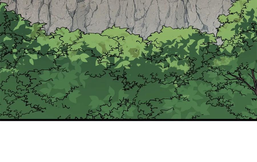 我爸太强了！ - 第81话 状态窗蛇 - 第36张图