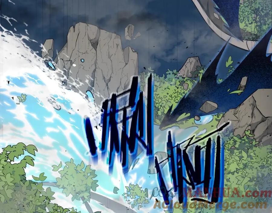 我爸太强了！ - 第81话 状态窗蛇 - 第149张图