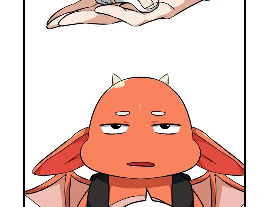 我爸太强了！ - 第81话 状态窗蛇 - 第75张图