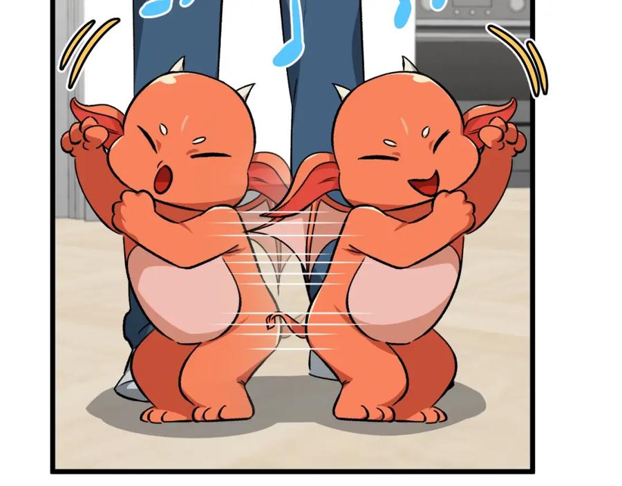 我爸太强了！ - 第81话 状态窗蛇 - 第23张图