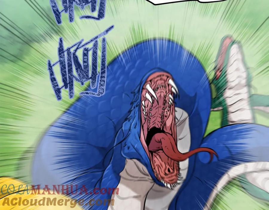 我爸太强了！ - 第81话 状态窗蛇 - 第41张图